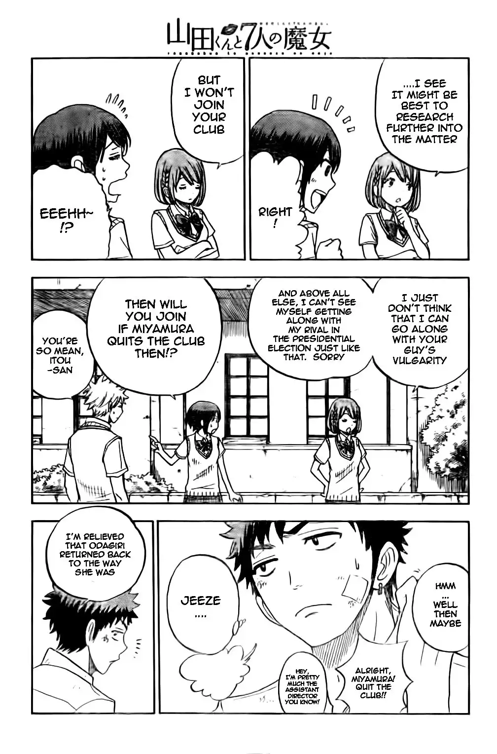 Yamada-kun to 7-nin no Majo Chapter 23 16